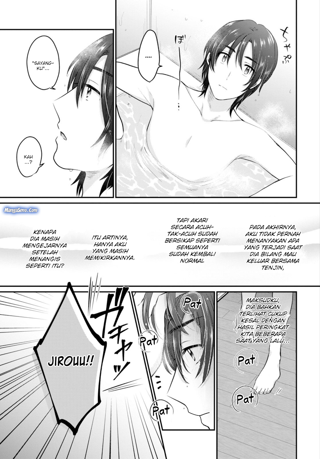Fuufu Ijou Koibito Miman