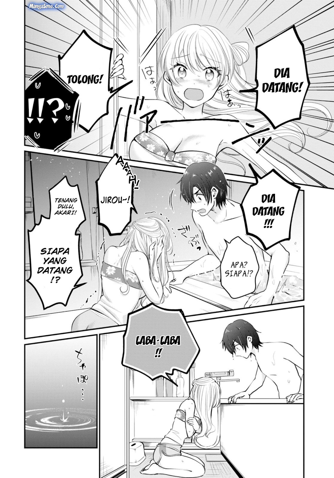 Fuufu Ijou Koibito Miman