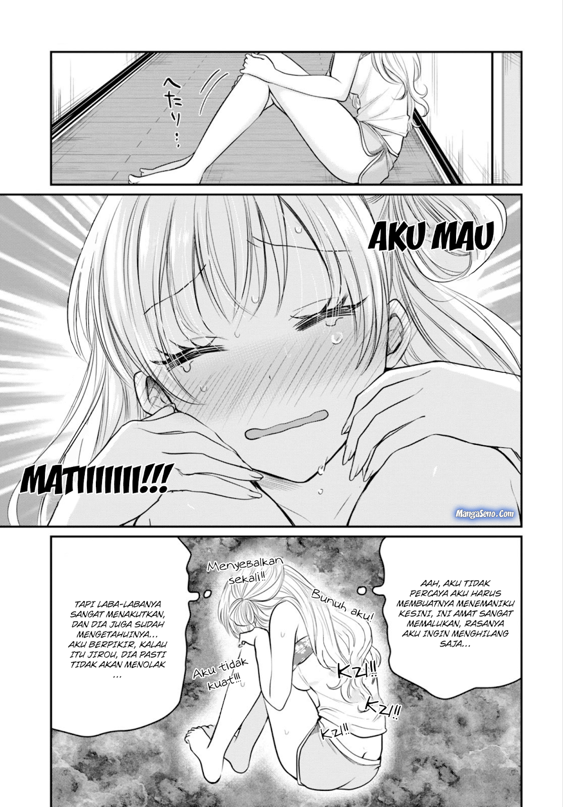 Fuufu Ijou Koibito Miman