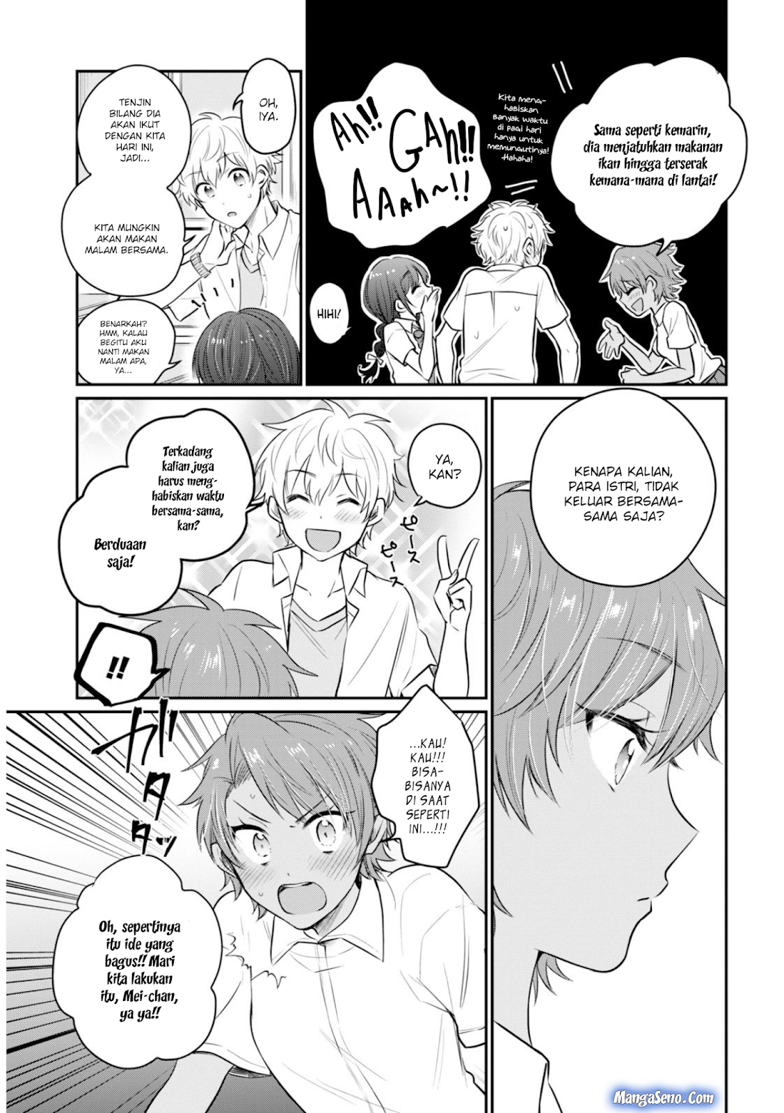 Fuufu Ijou Koibito Miman