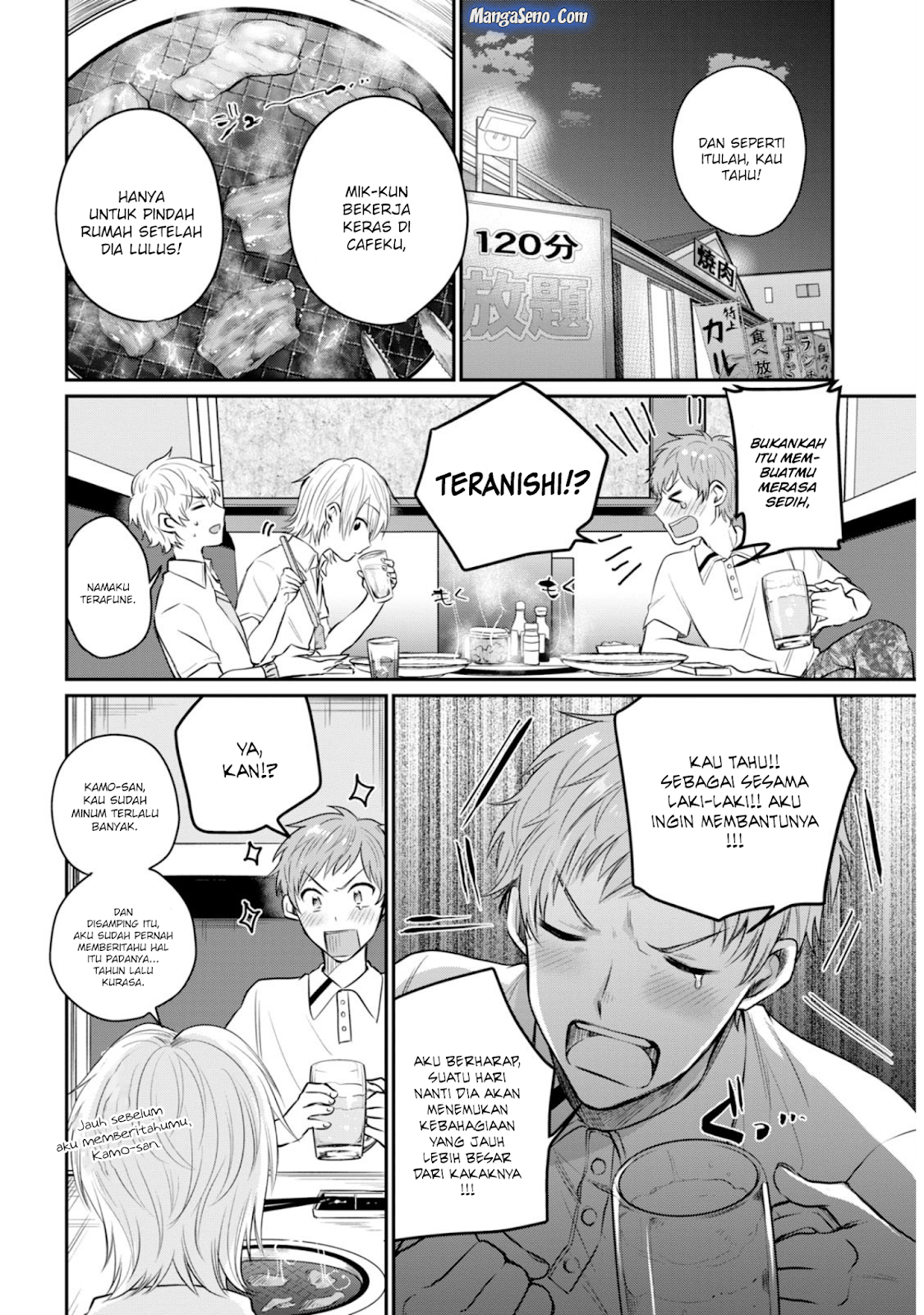 Fuufu Ijou Koibito Miman