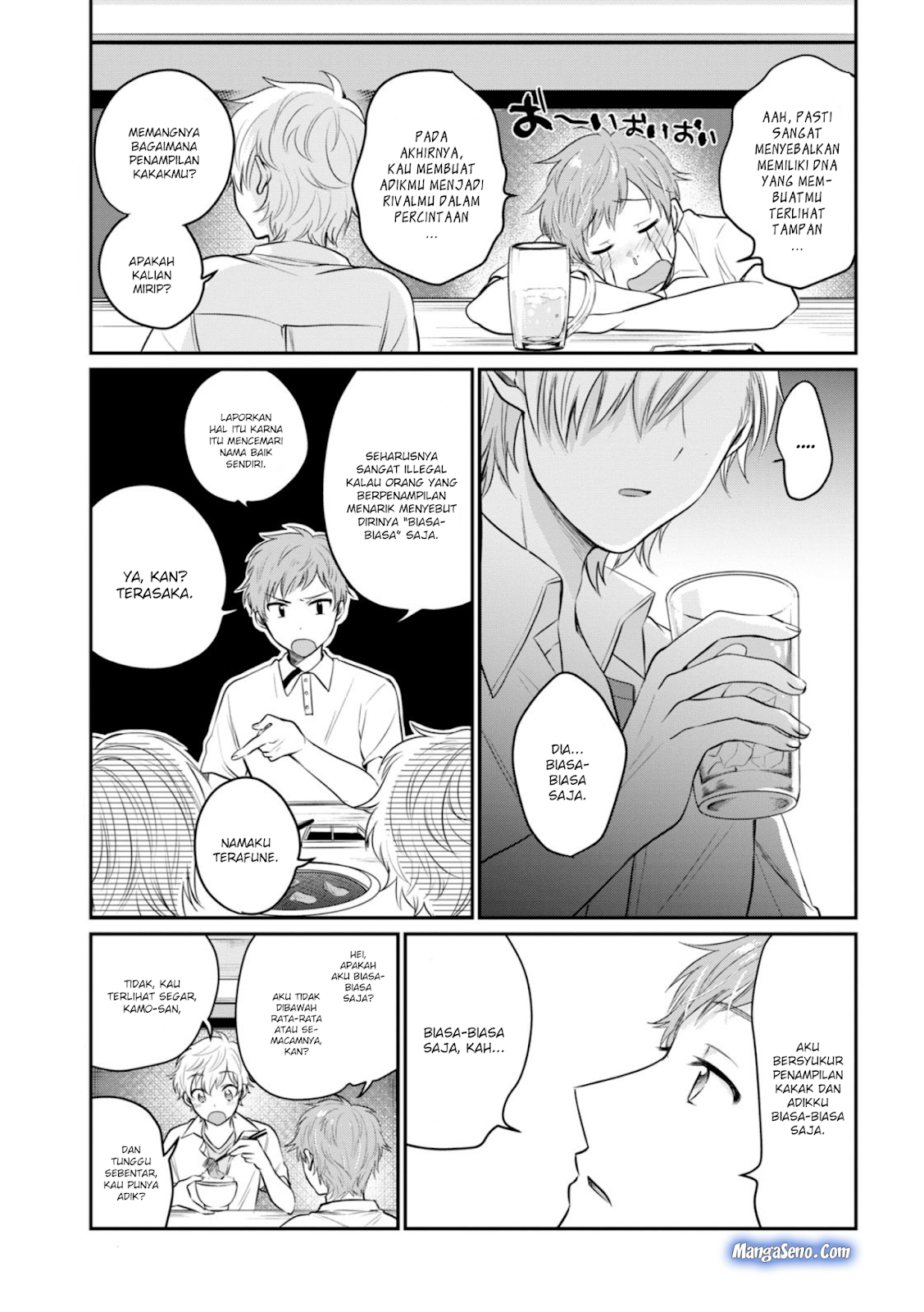 Fuufu Ijou Koibito Miman