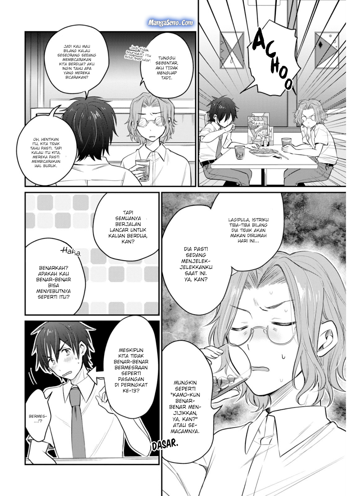 Fuufu Ijou Koibito Miman