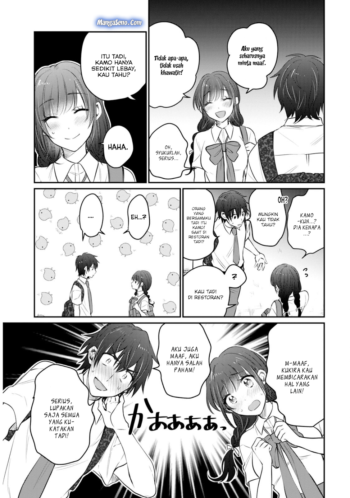Fuufu Ijou Koibito Miman