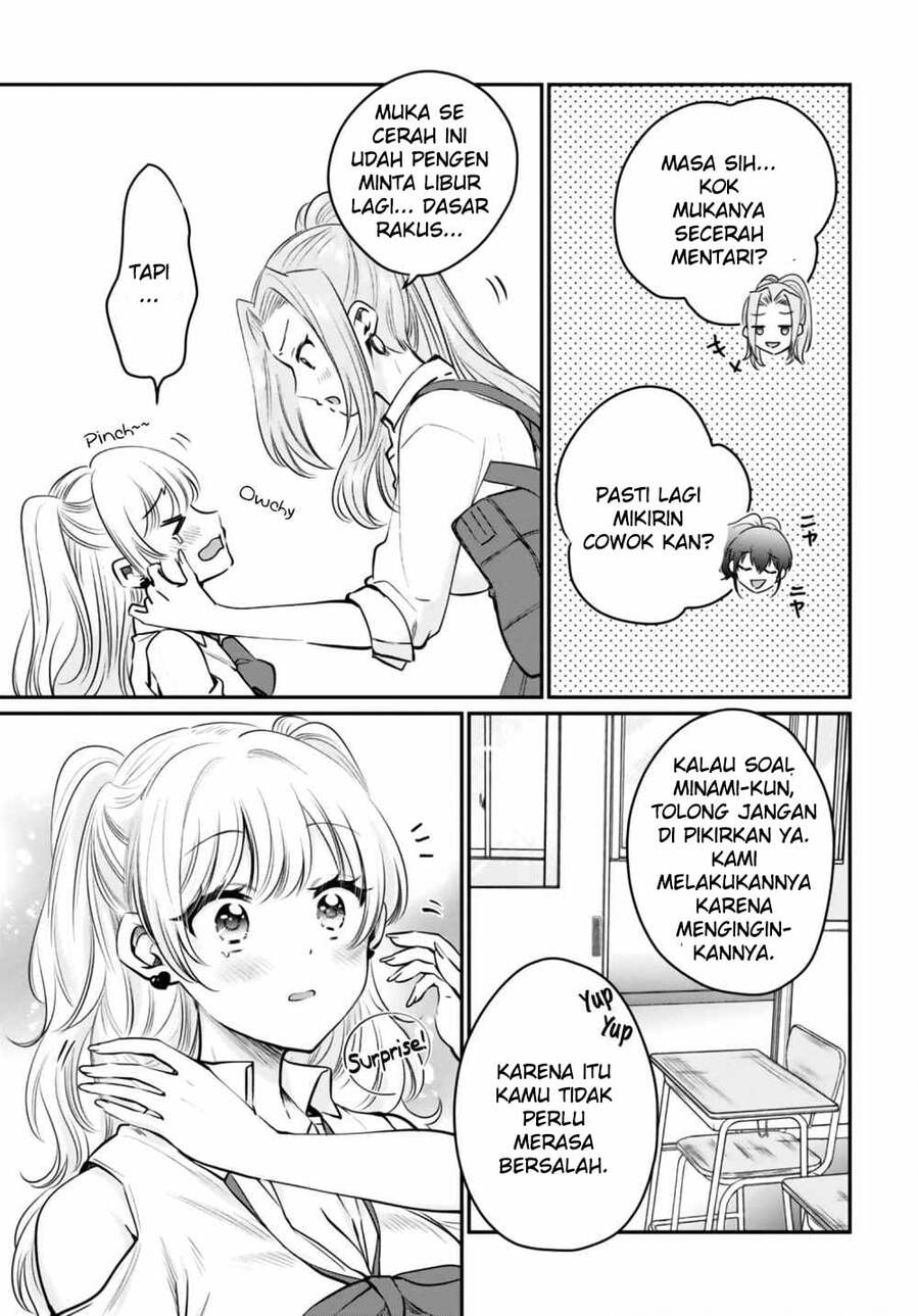 Fuufu Ijou Koibito Miman
