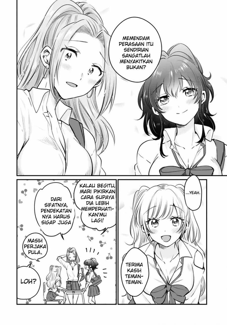 Fuufu Ijou Koibito Miman
