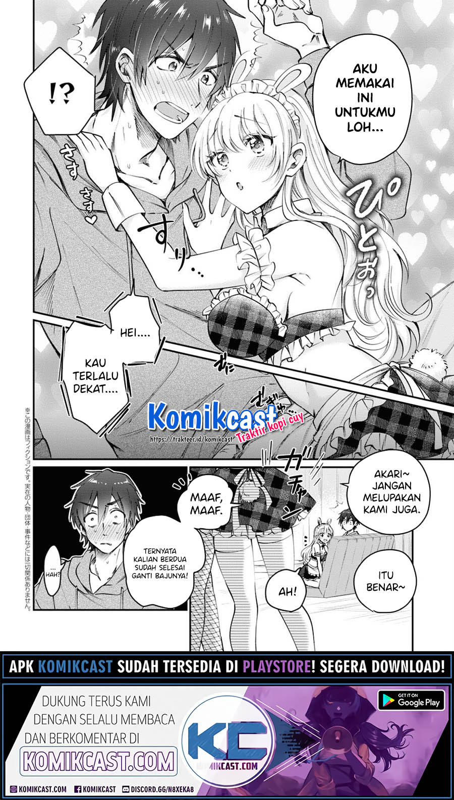 Fuufu Ijou Koibito Miman