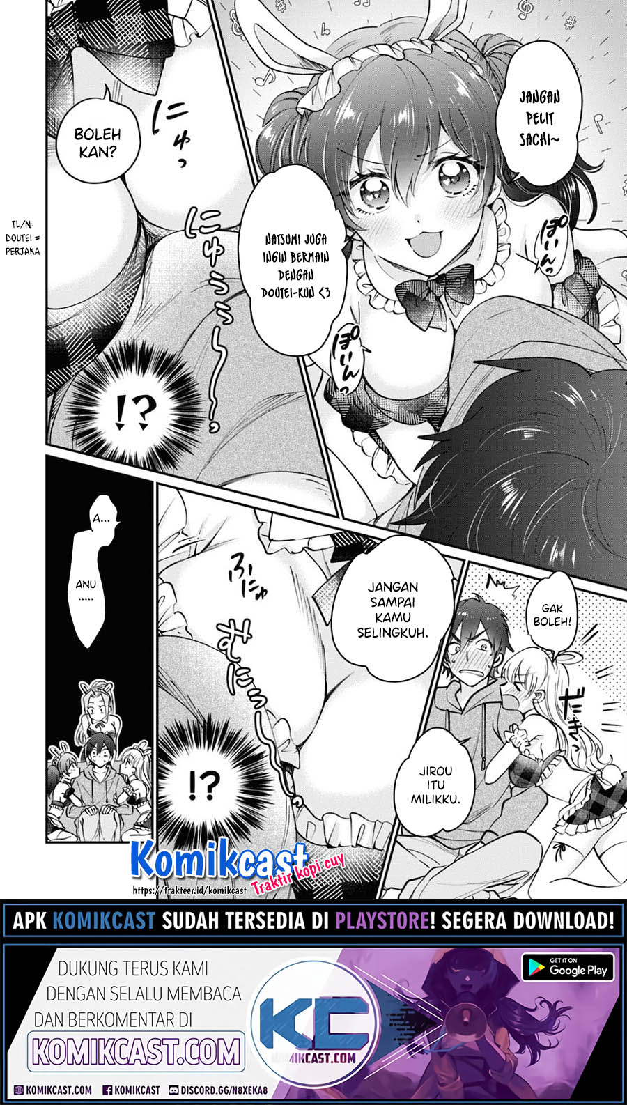 Fuufu Ijou Koibito Miman