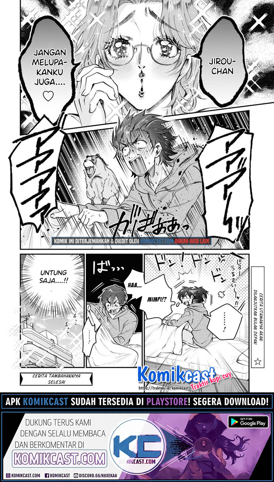Fuufu Ijou Koibito Miman