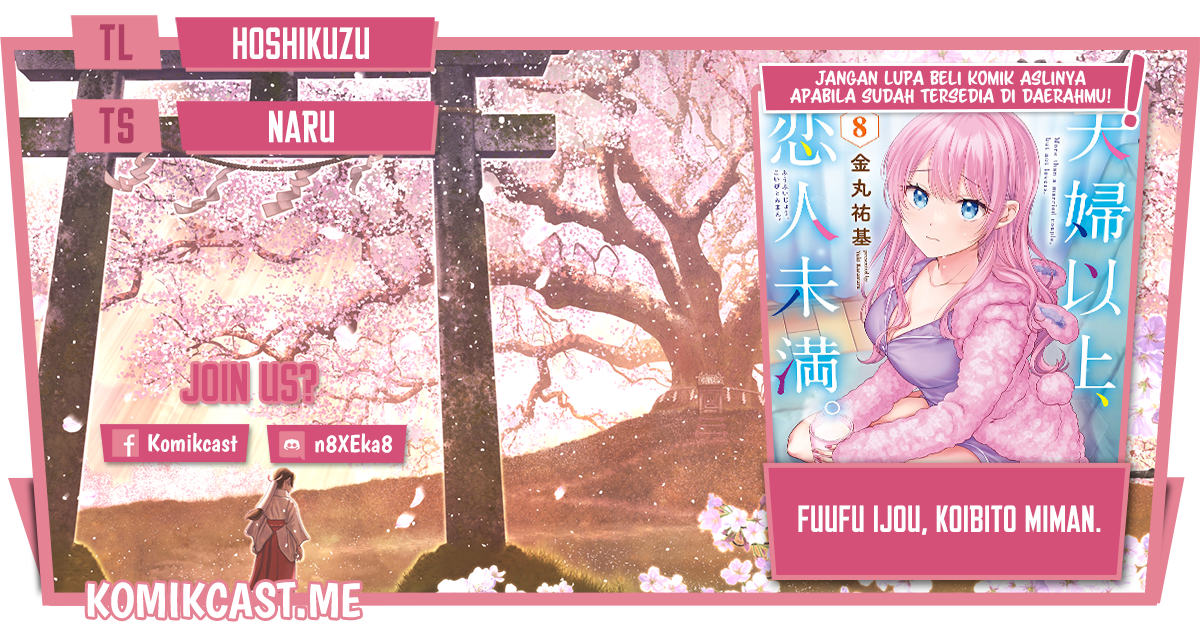 Fuufu Ijou Koibito Miman