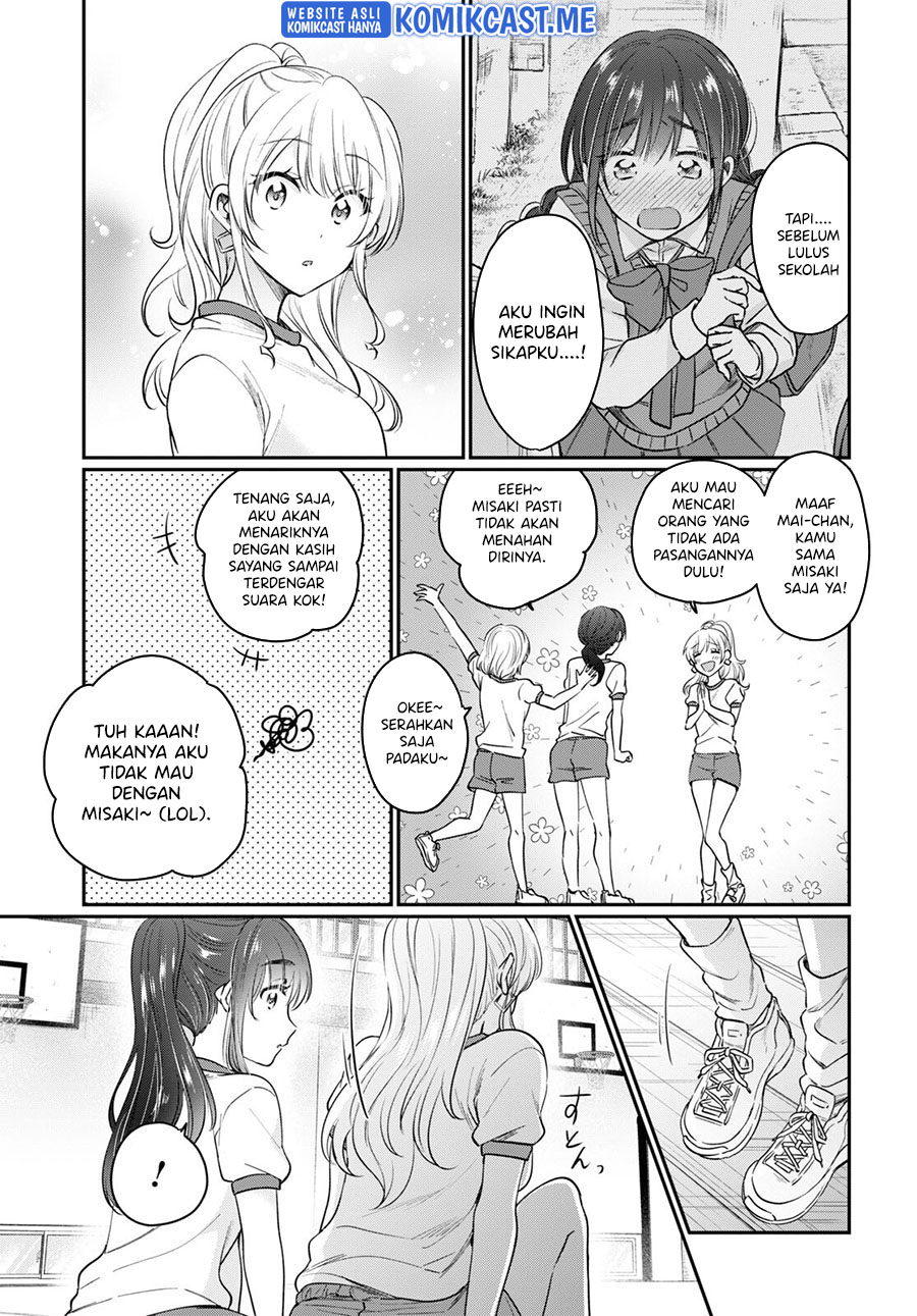Fuufu Ijou Koibito Miman