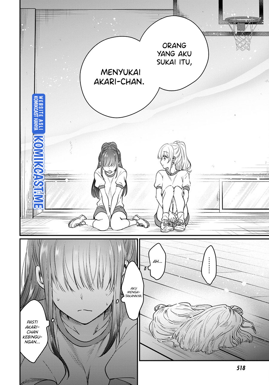 Fuufu Ijou Koibito Miman
