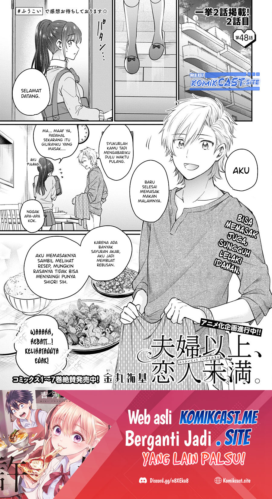 Fuufu Ijou Koibito Miman