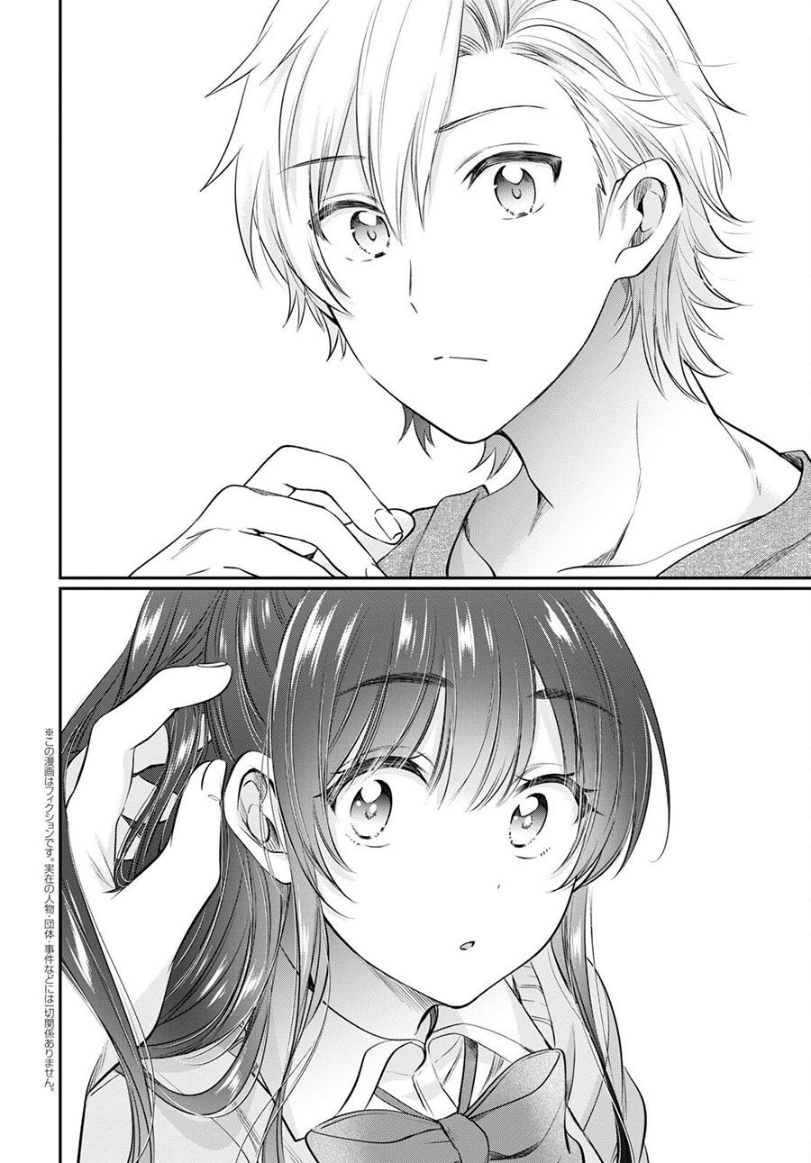 Fuufu Ijou Koibito Miman