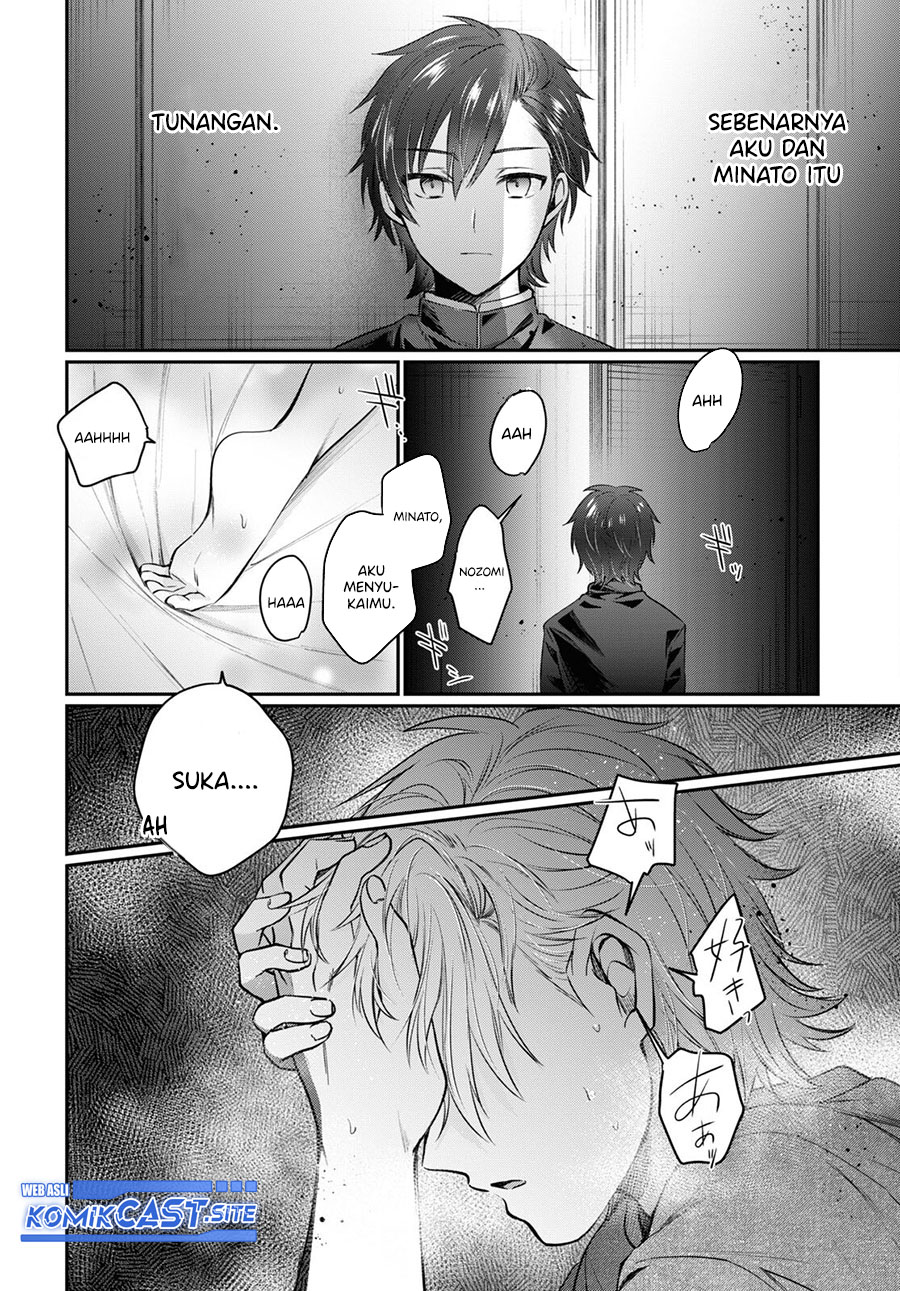 Fuufu Ijou Koibito Miman