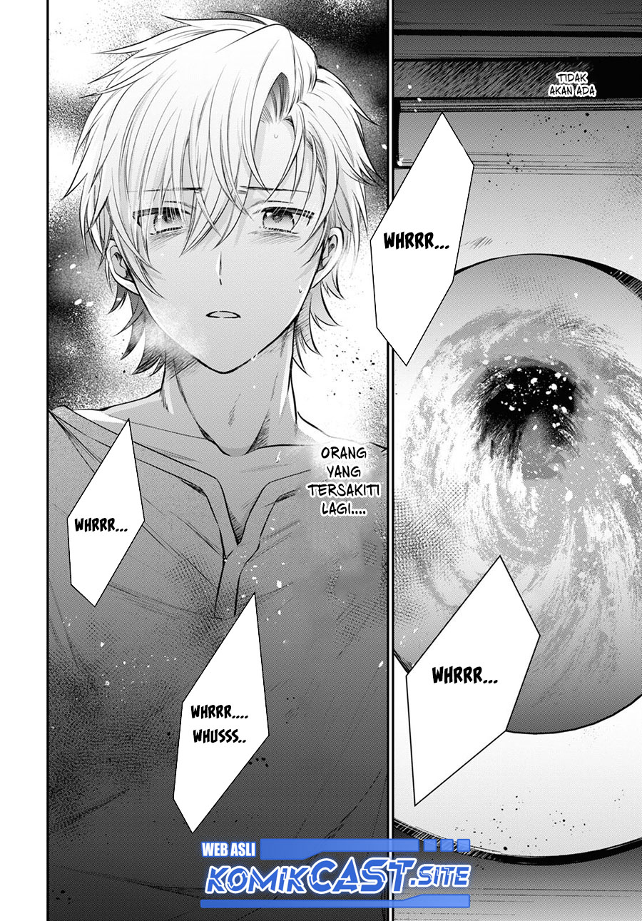 Fuufu Ijou Koibito Miman
