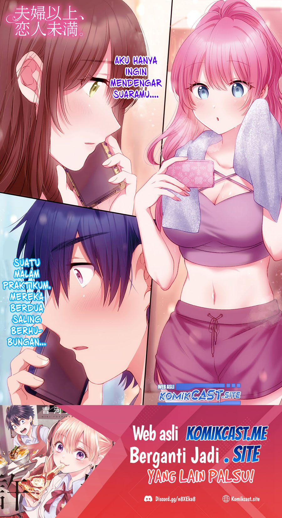 Fuufu Ijou Koibito Miman