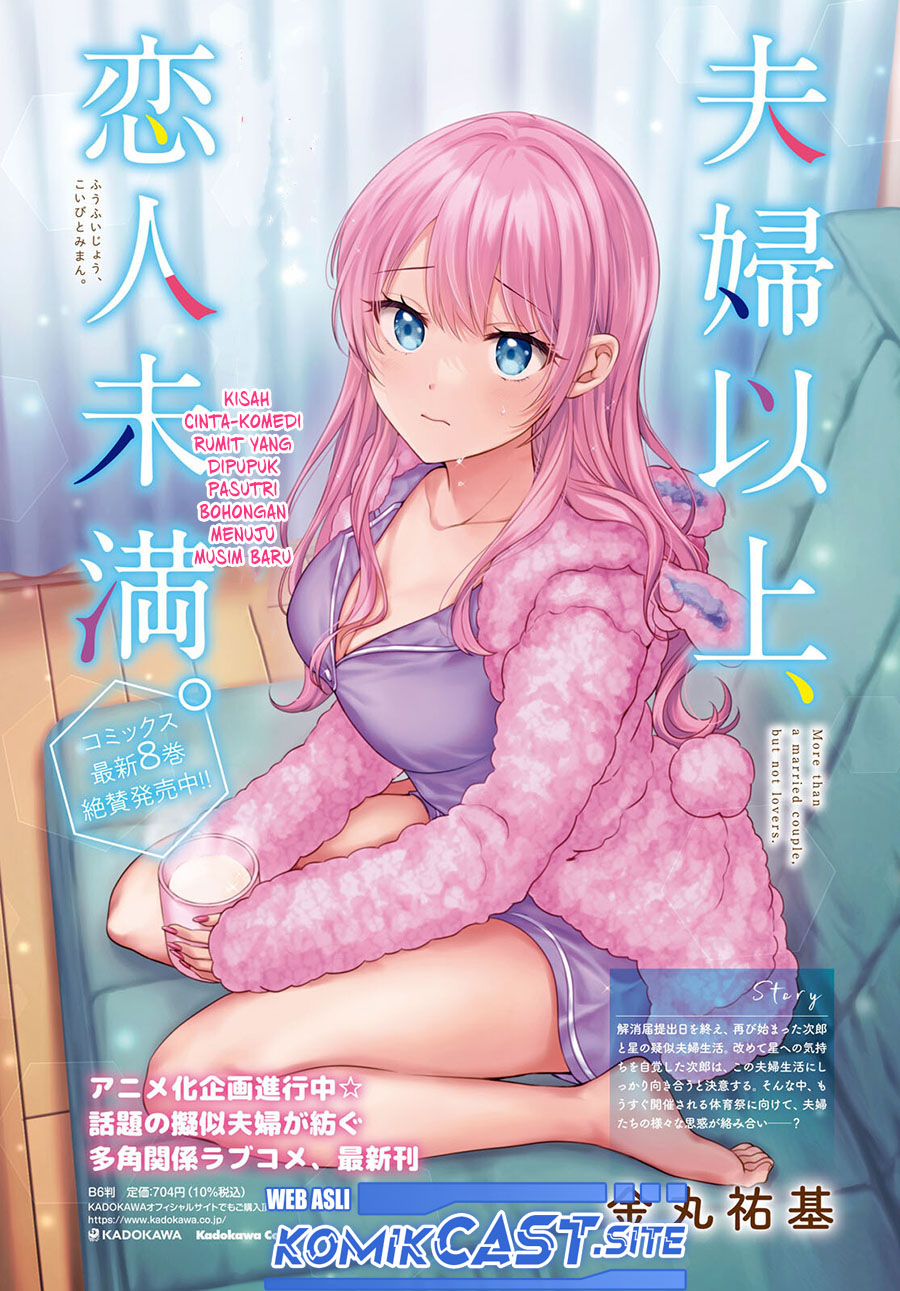 Fuufu Ijou Koibito Miman