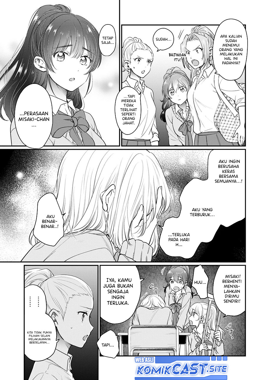 Fuufu Ijou Koibito Miman