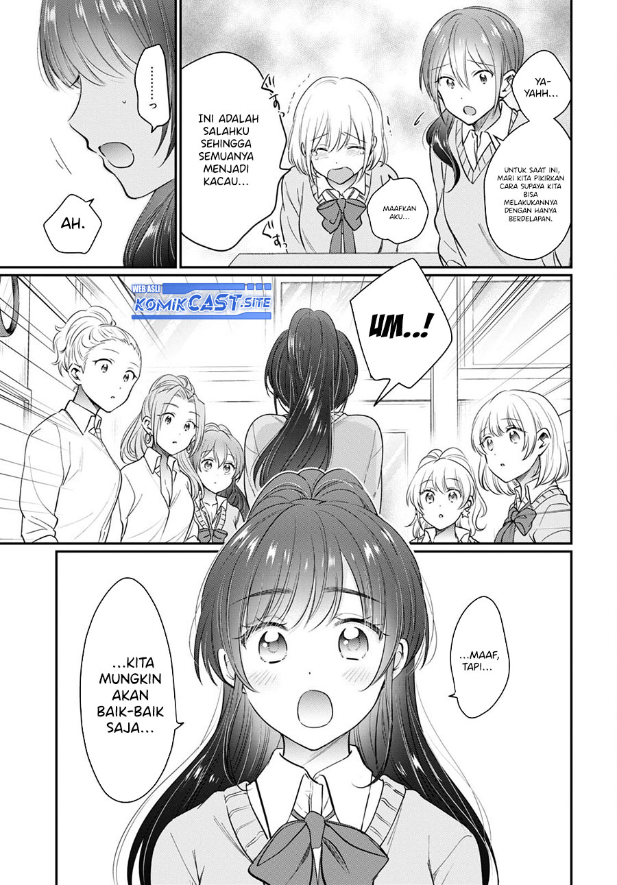 Fuufu Ijou Koibito Miman