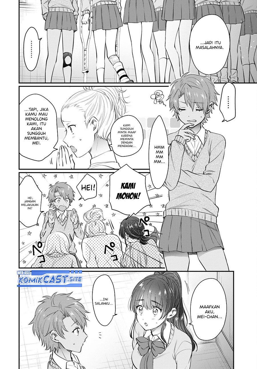 Fuufu Ijou Koibito Miman