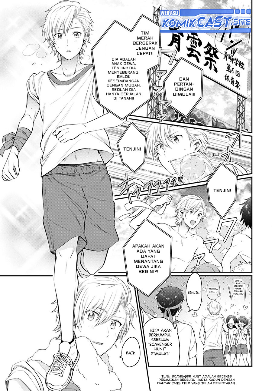 Fuufu Ijou Koibito Miman