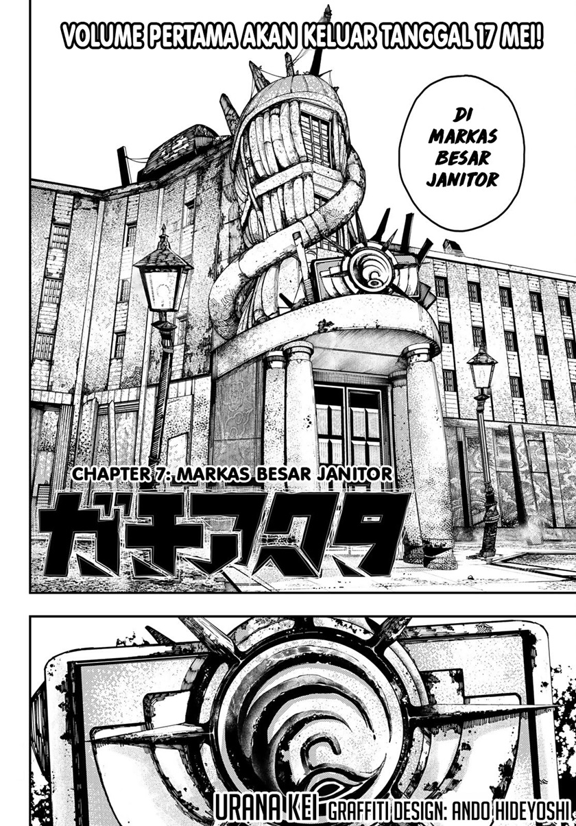 Gachiakuta