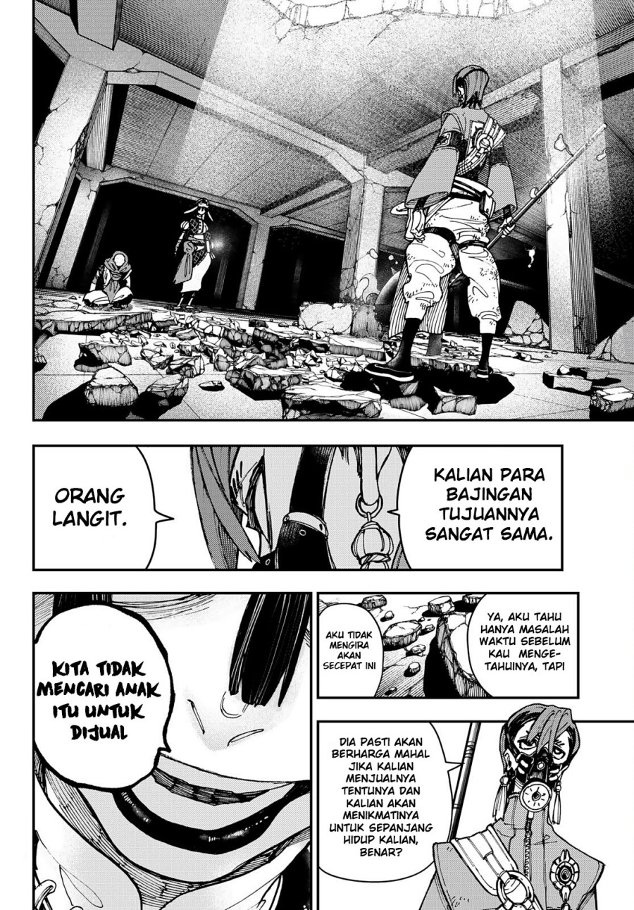 Gachiakuta