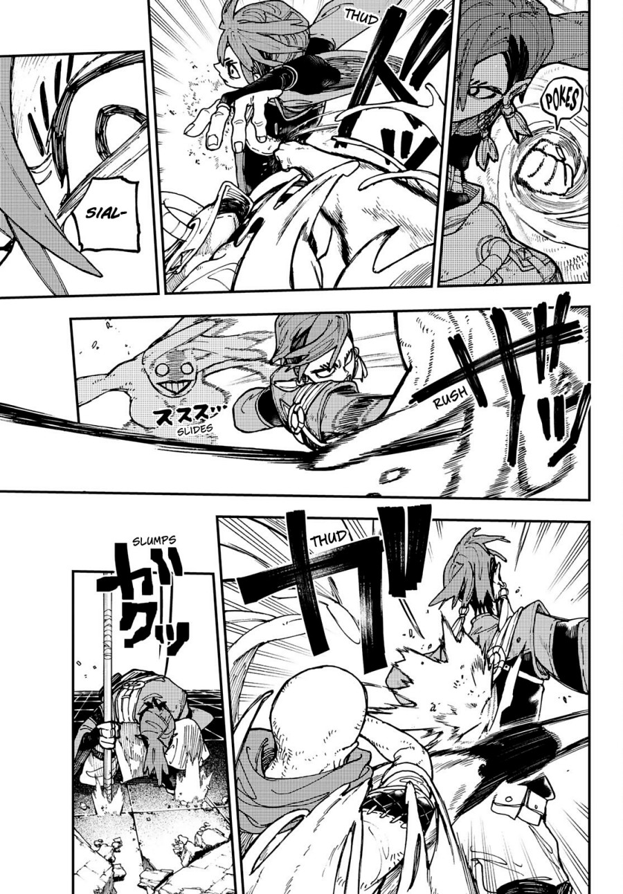 Gachiakuta