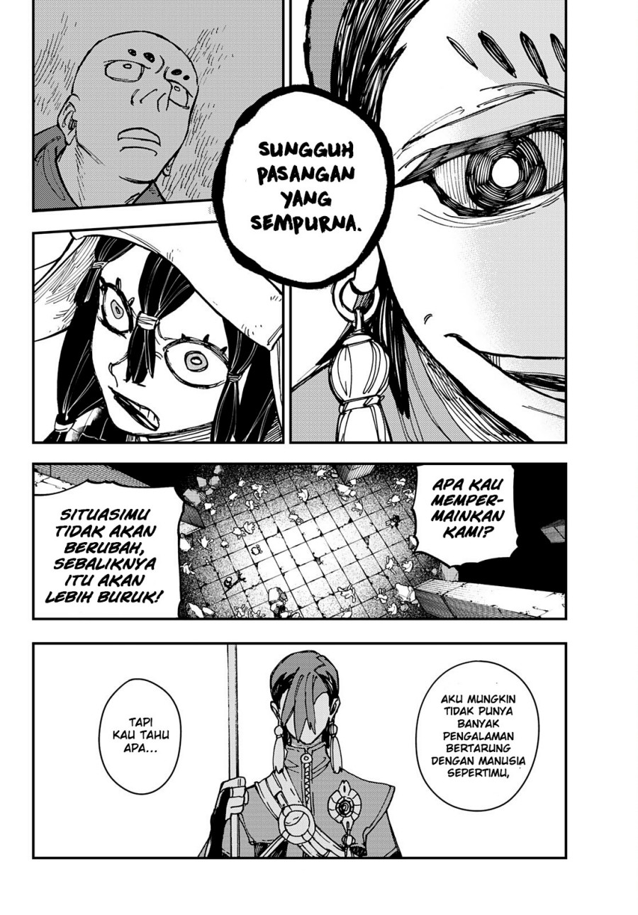 Gachiakuta