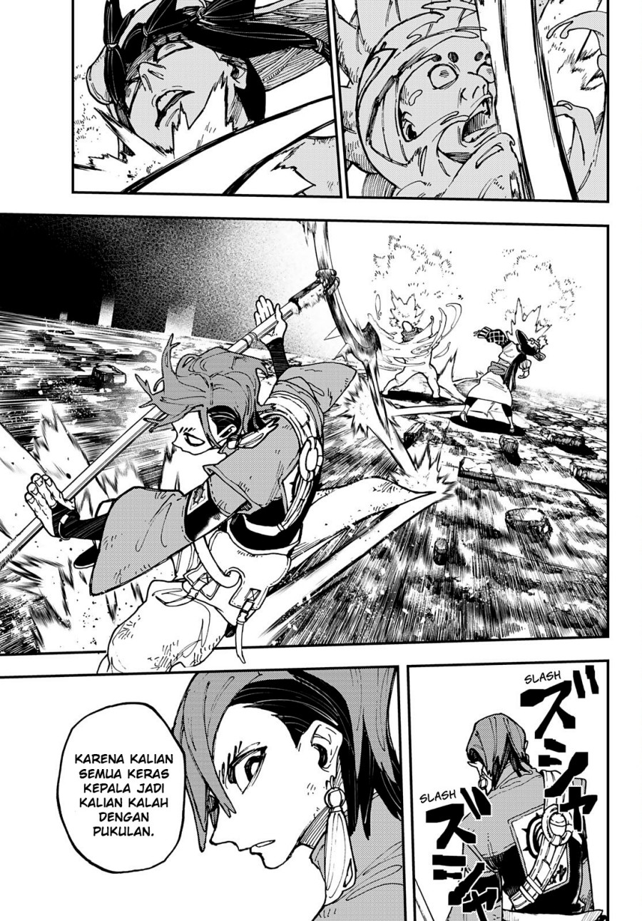 Gachiakuta