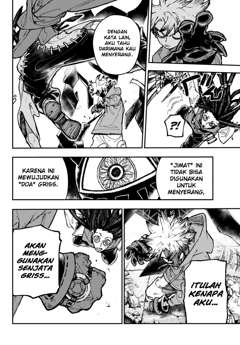 Gachiakuta