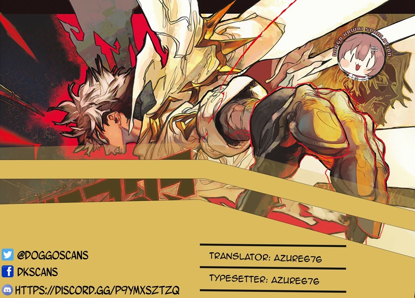 Gachiakuta