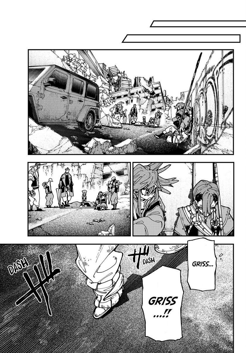 Gachiakuta