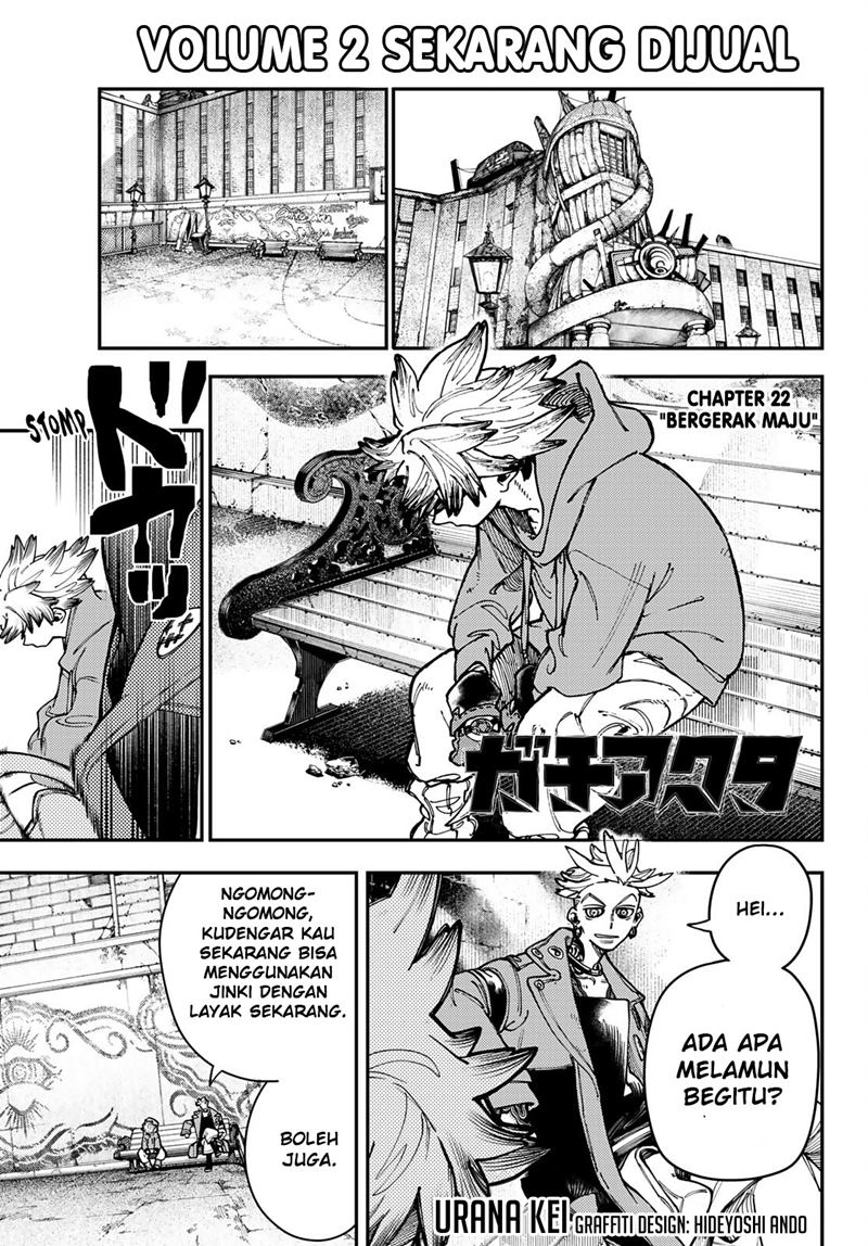 Gachiakuta