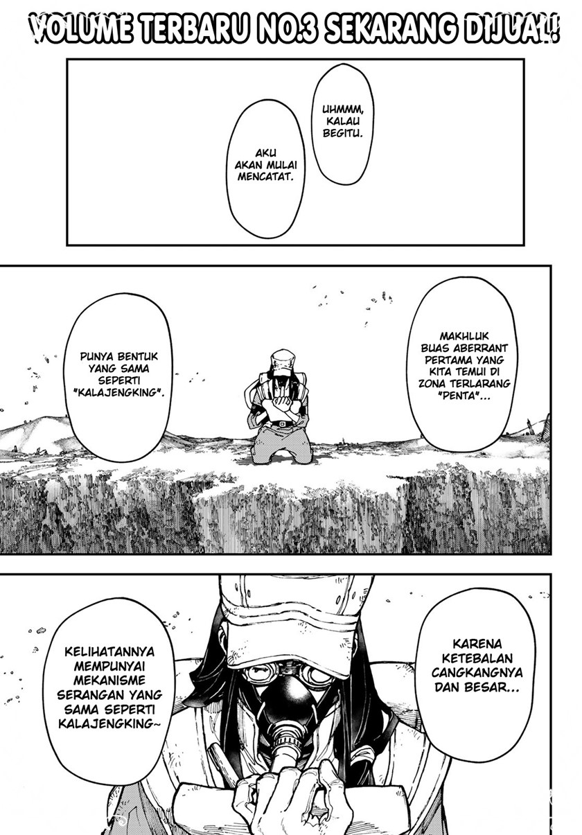 Gachiakuta