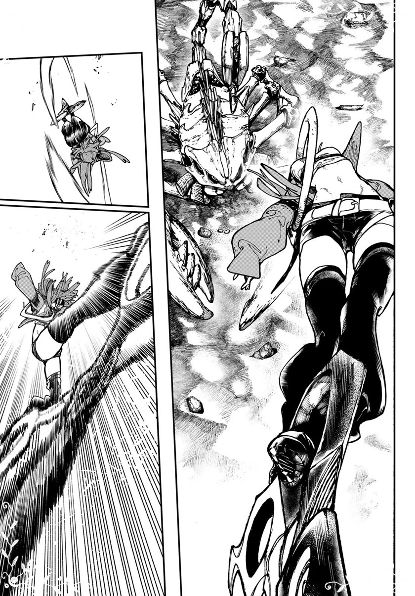 Gachiakuta