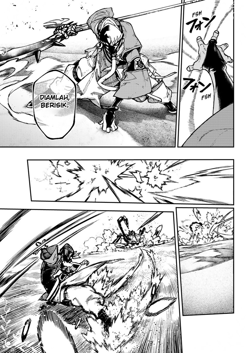 Gachiakuta