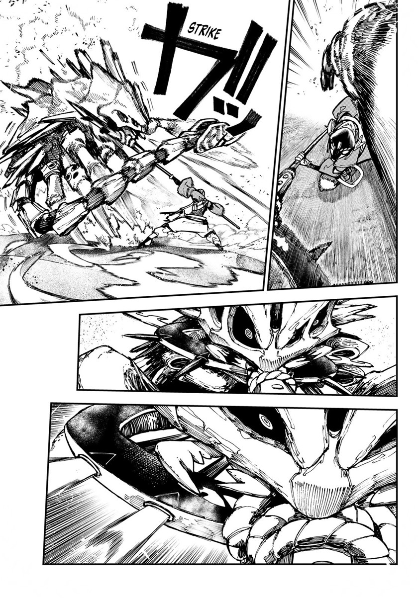 Gachiakuta