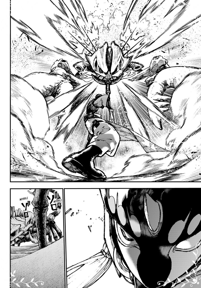 Gachiakuta