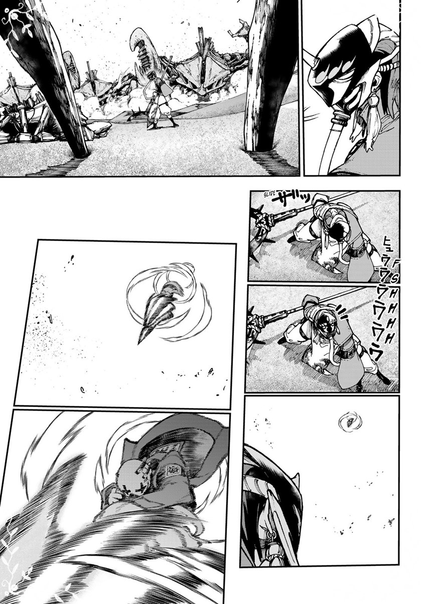 Gachiakuta