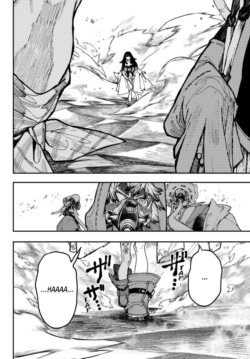 Gachiakuta
