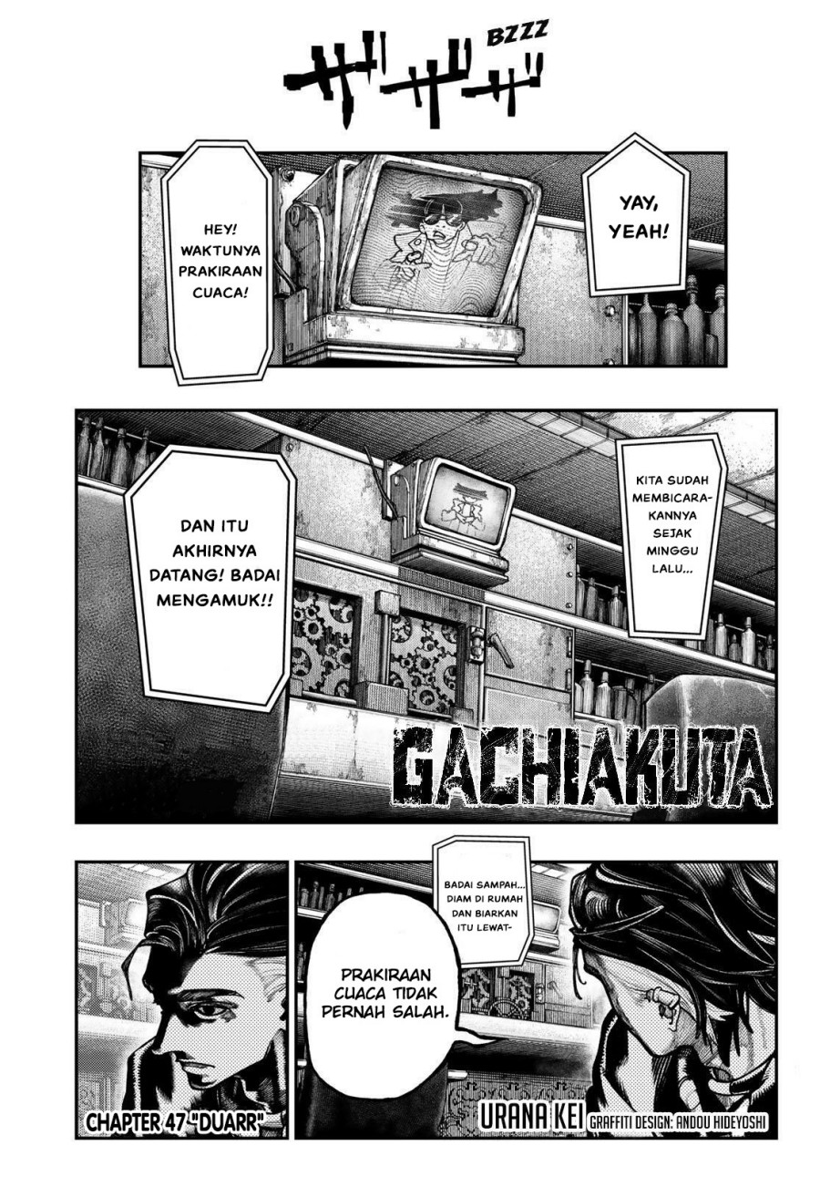 Gachiakuta