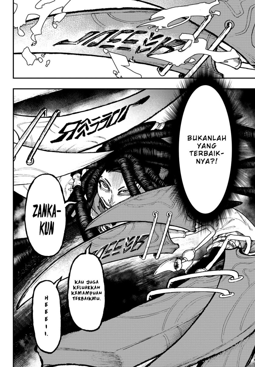 Gachiakuta
