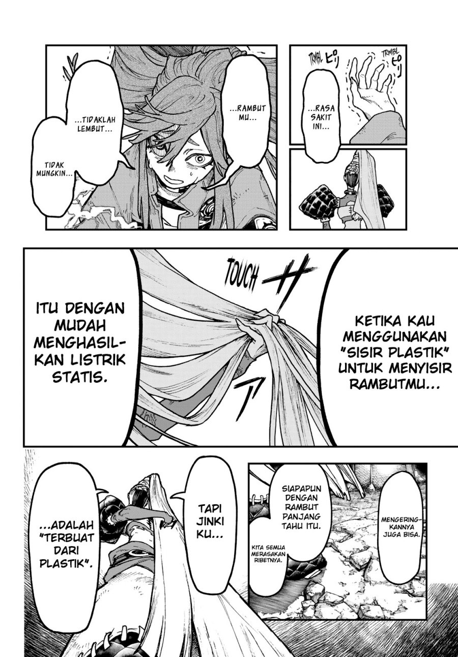 Gachiakuta