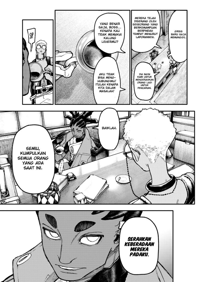 Gachiakuta