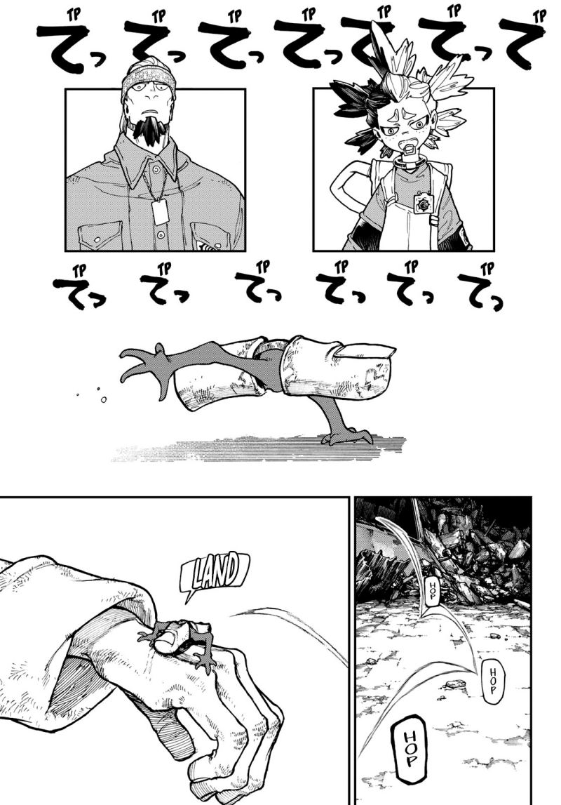 Gachiakuta