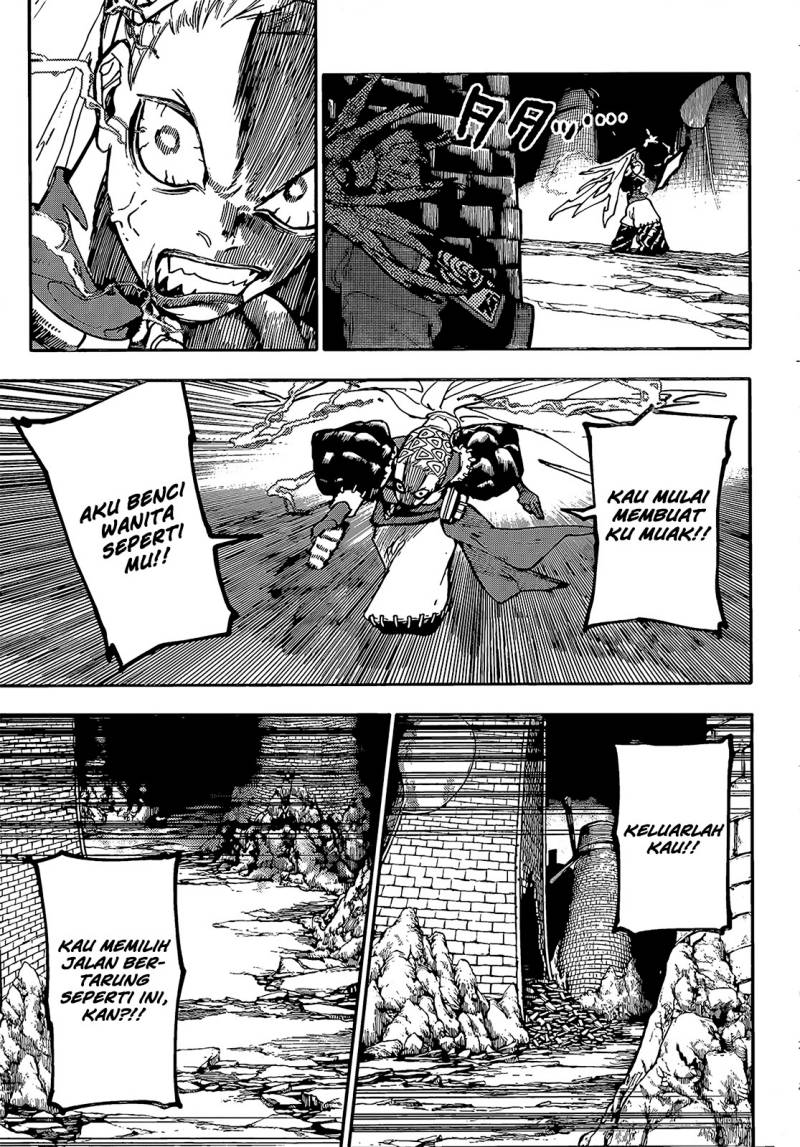 Gachiakuta