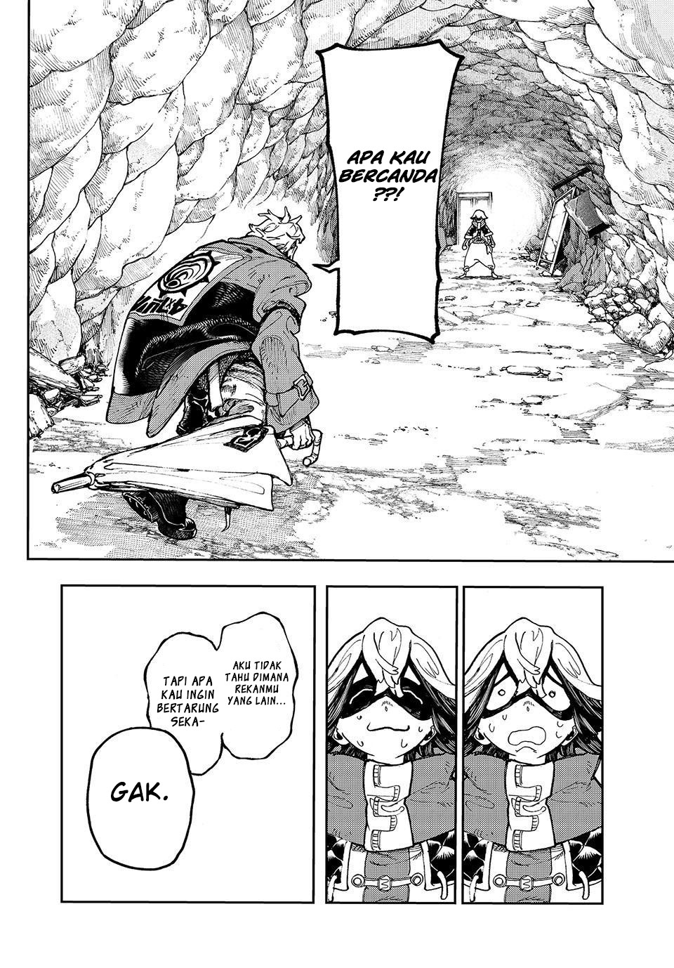 Gachiakuta
