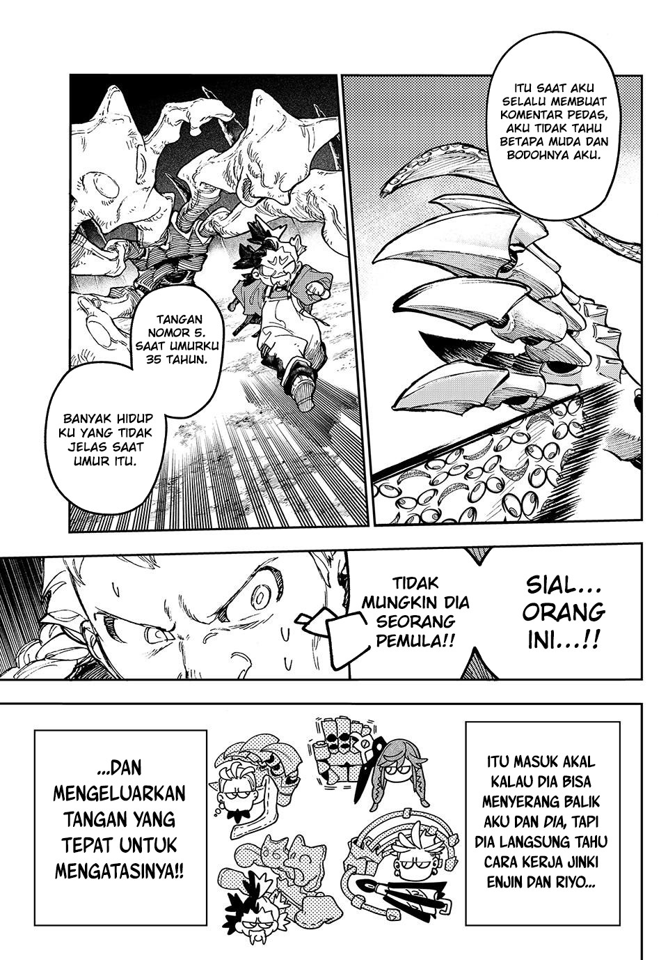 Gachiakuta